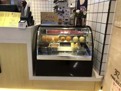 Meuble à Gâteaux: Armoire et Meuble de Display pour Gâteaux en Verre