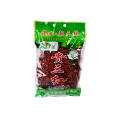 Bhut Jolokia wholesale business supplies seasoning