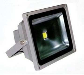 Flood Lighting 20W (UBT-FL20W)