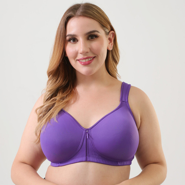 Fast shipping ladies full coverage invisible plus size seamless bra
