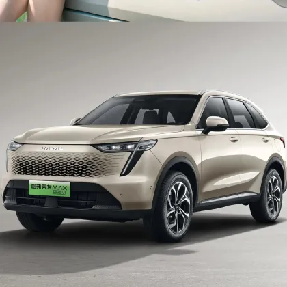 Haval Snapdragon Max Plug-In Hybrid Xiaolong: The Latest Intelligent Electric and Hybrid Vehicle