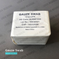 Male Care Make Swab Kit не стерильный