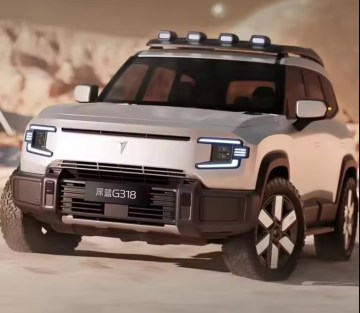 2024 Changan Shenlan G318 1.5T 184Km AWD Hybrid Electric SUV