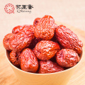 XinJiang Hotan JuJube 500g