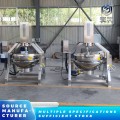 نظام مقلاة كهربائية شبه أوتوماتيكية