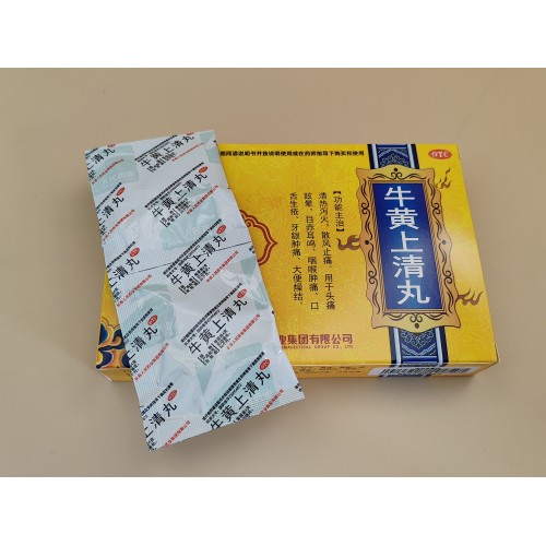 Pastillas Niuhuang Shangqing Pastillas de agua y miel