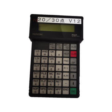 Fuji Programmer Models NWOH-NE3414, NWOH-NE3516 Specifications and Applications