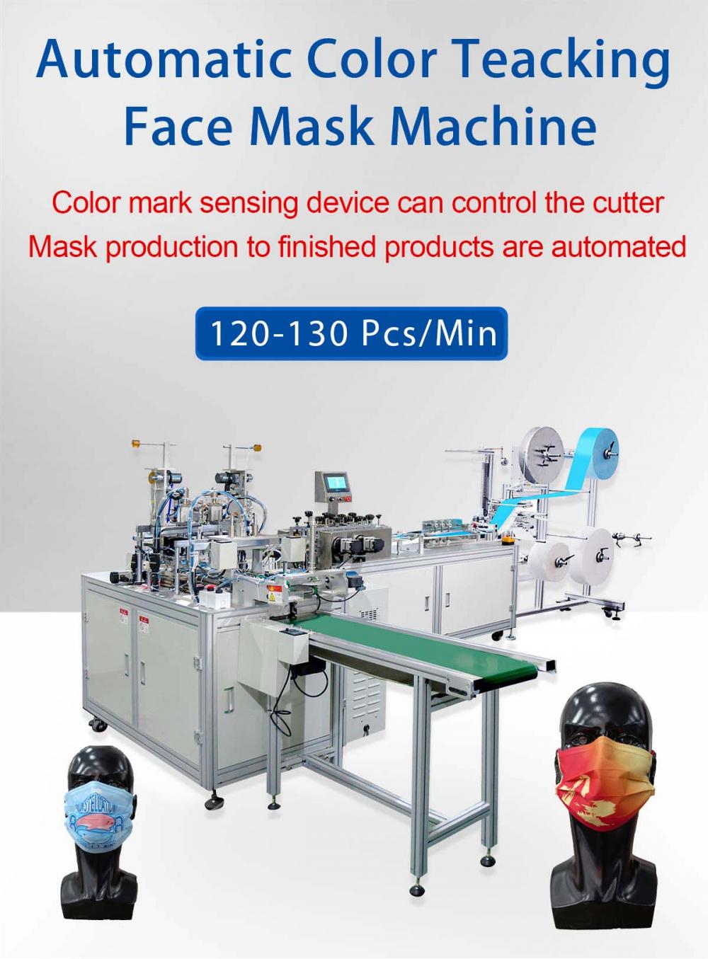 Shoe Cover Machine