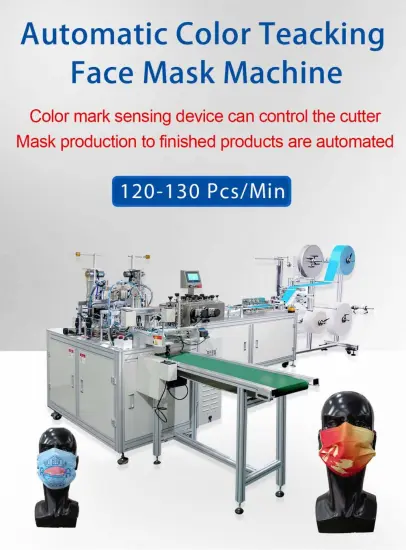 Automatic Flat Mask Making Machine Surgical Stretch Mask
