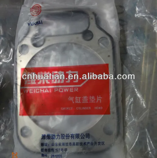 Weichai Motor WD615 Engine Spare Parts