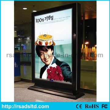 China Free Standing Rotating LED Display Light Box
