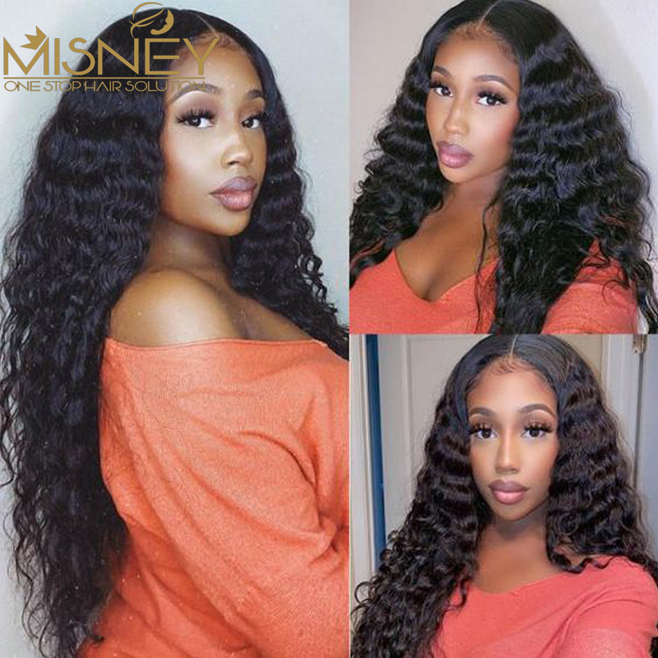 Loose Deep Wig 3 Jpg
