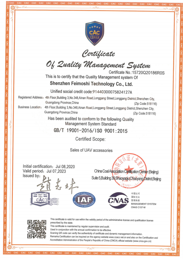 ISO 9001:2015