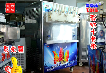 more faster refrigeration speed Ten Color Rainbow Ice Cream Machine Series