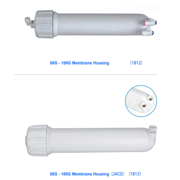 Factory Manufacturer's 100G 2012 RO Membrane Housing for Reverse Osmosis System
