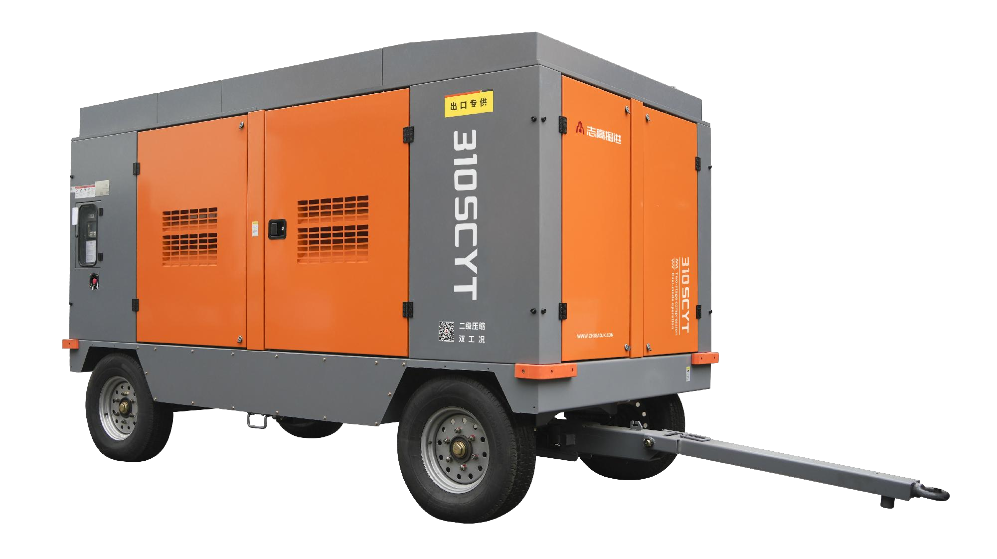 Durable Diesel-Powered Screw Compressors for Mining