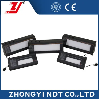 Zhongyi Industrial Film Viewer