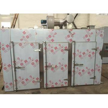 Industrial Composite Electric Heating Hot Air Curing Oven for Carbon Fiber