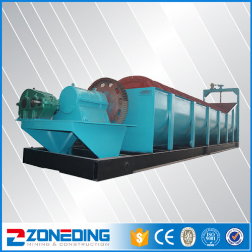 High Efficiency Stone Sand Screw Spiral Classifier