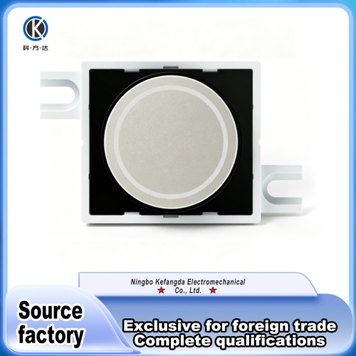 Кнопка ліфта са шкляной панэллю