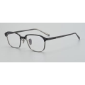 Half Rim Titanium Prescribed Designer New Cool Glasses