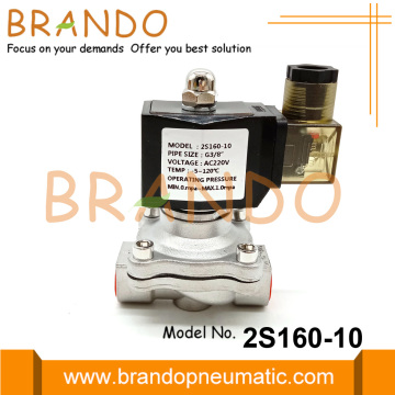 3/8 Inch Stainless Steel Electric Solenoid Valve 220V