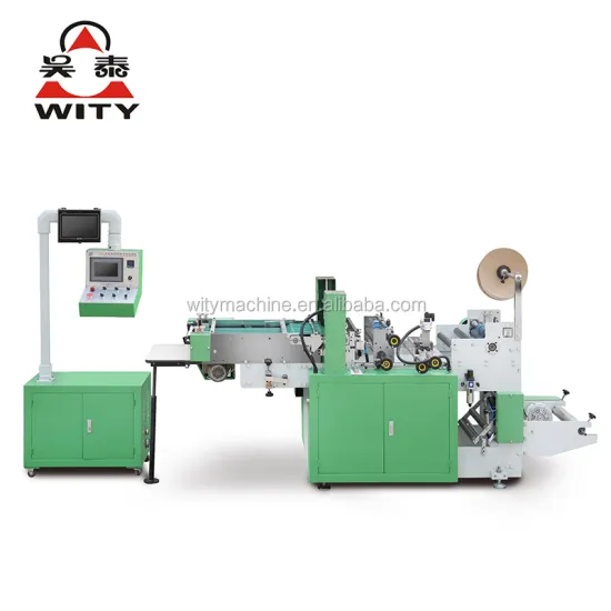 High Speed BOPP Side Sealing Cutting Bag Making Machine