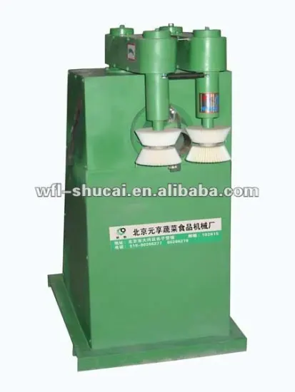 Turnip Peeling Machine/turnip peeler/vegetable peeler