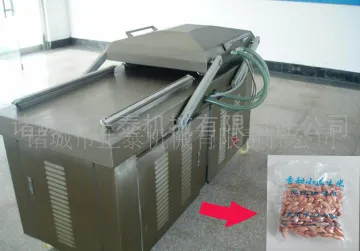 Glutinous Rice Vacuum Packing Machine