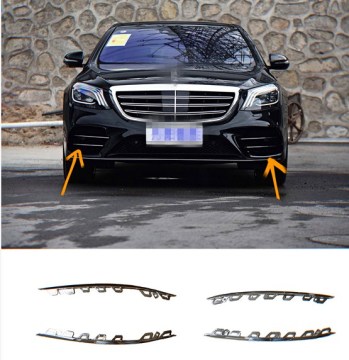 Bumper Grille Trim Molding 4PCS for Mercedes Benz S450/S500/S560 Matic 2018-2020