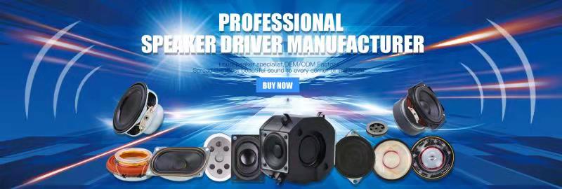 XDEC home page micro speaker mulimedia speaker box speaker