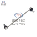 Volvo XC60 S80L এর জন্য ফ্রন্ট স্টেবিলাইজার বার লিঙ্ক
