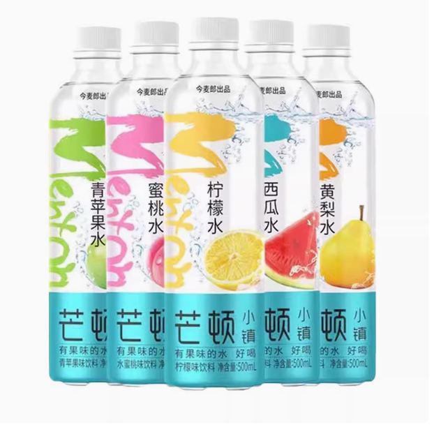 PET Shrink Film Labels Enhancing Brand Visibility