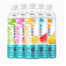 PET Shrink Film Labels Enhancing Brand Visibility