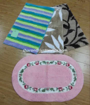 Microfiber Bath Mats