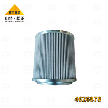 Oil tank intake filter for excavator ZX240-3: 4626878