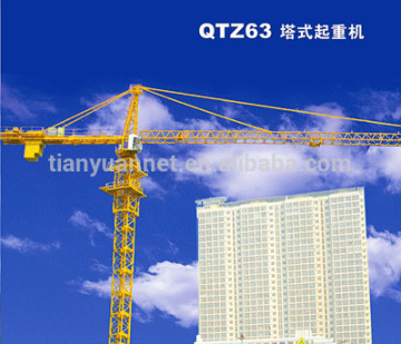 View larger image Construction machinery/High Quality Hammer Head Tower Crane/hot sale Hammer-head QTZ Series tower Crane