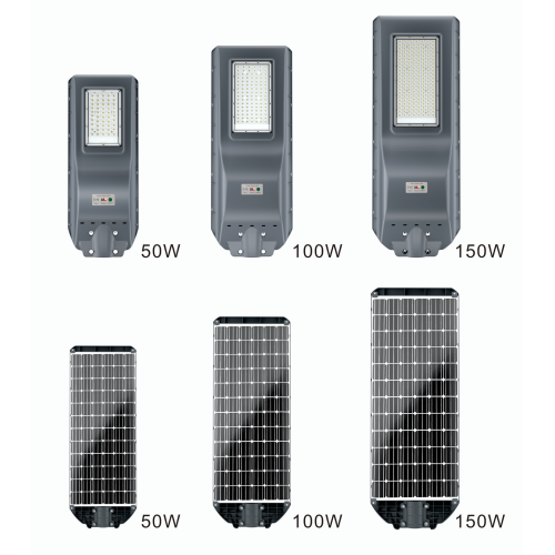 35W all in one solar street lights