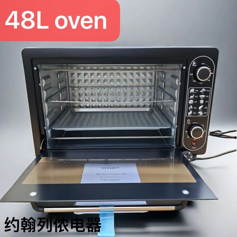 Smart Home Oven with Multiple Cooking Functions
