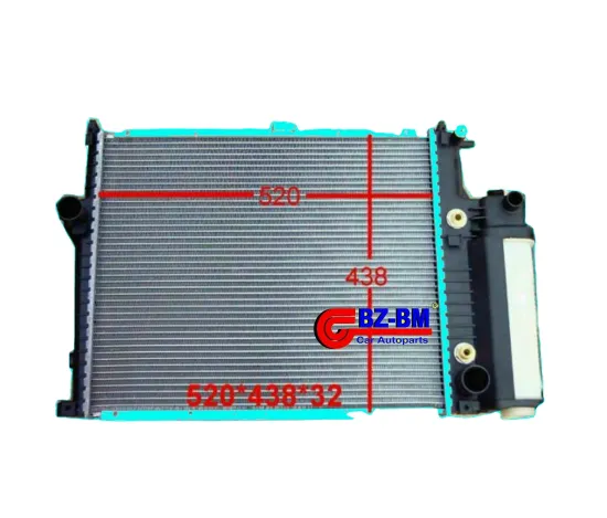 Radiator F15 E87 G05 for E39 17111740699
