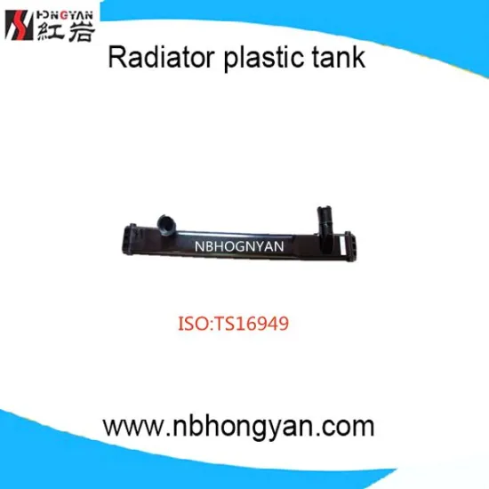 High quality car accessories/ radiator plastic tanks for Bongo 2010