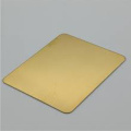 SS316L golden plate HL #0.8MM 4'X8'