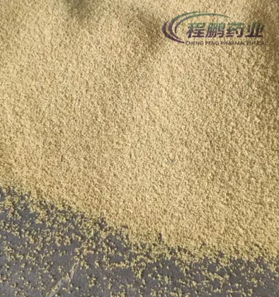 Veterinary Medicine Raw Powder CAS17090-79-8 Monensin Premix