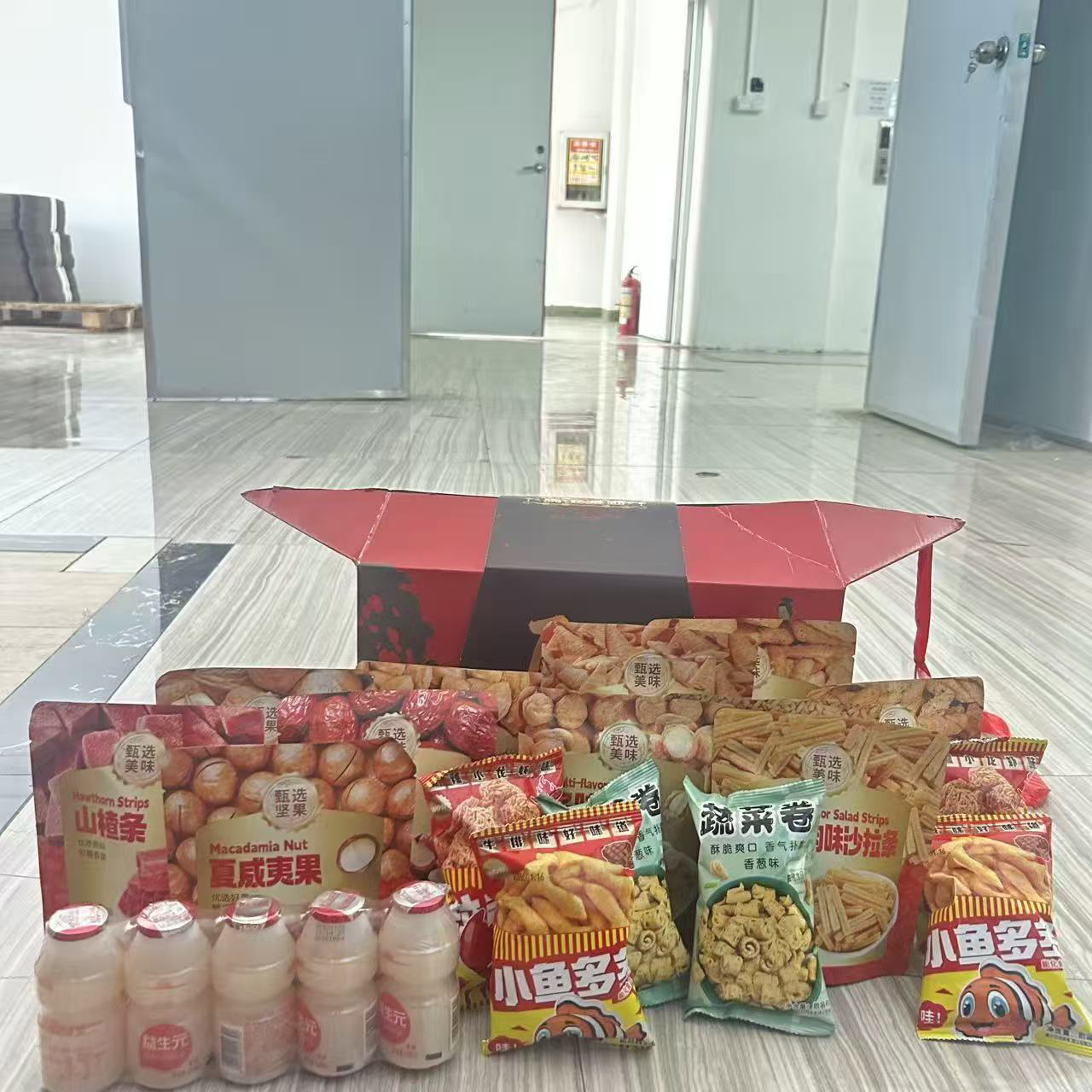 2026 New Year Snack Gift Pack 1