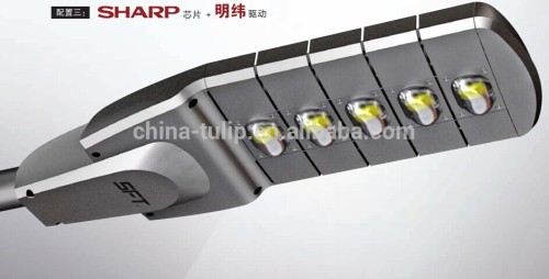 led street light price