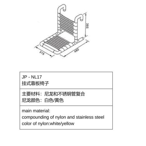 handrail extension requirements at bottom of stairs