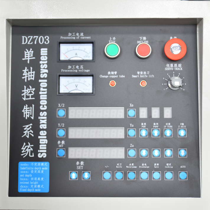 Hot Sale Small Vertical Drilling Machine DZ703 - Bench Drilling Machine