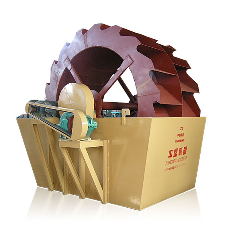 Sand Washing Machine