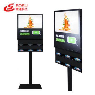 65 inch smart charging advertising player machine