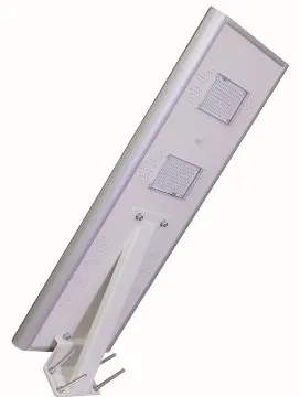The integration of solar street solar street lamp